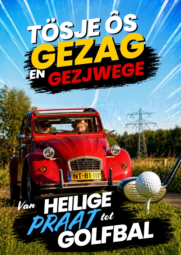 Van Heilige Praat tot Golfbal